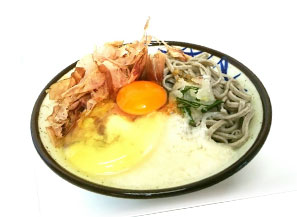 卵の特徴4